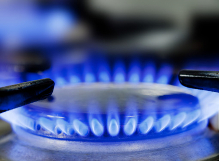 Україна заплатить борг Росії за ціною газу 268,5 $