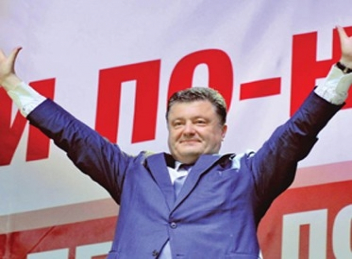 "Блок Порошенка" отримав перше місце на виборах - Національний екзит-пол