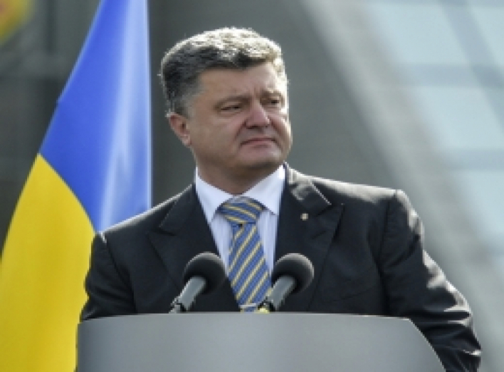 Звернення Президента України з нагоди річниці всеукраїнського референдуму 1 грудня 1991 р.