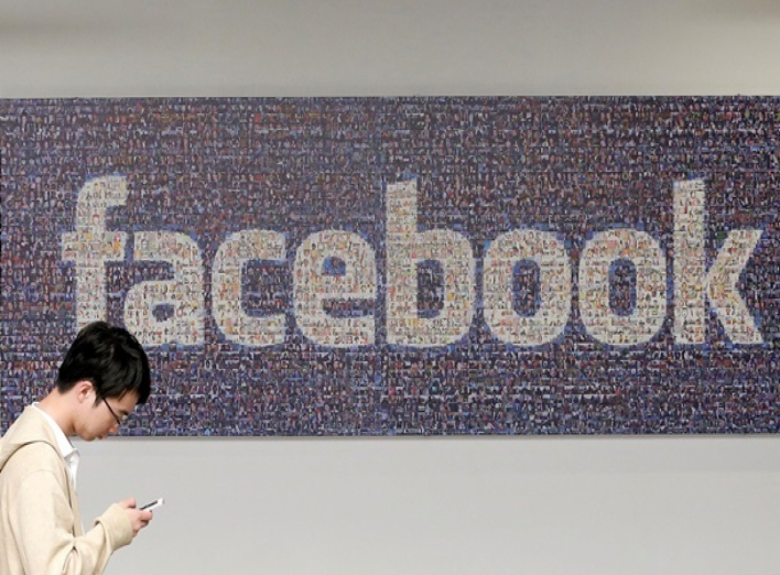 Новий вірус у Facebook атакує користувачів соцмережі