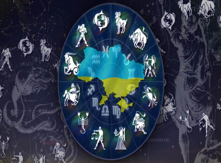 Астролог розповів, що чекає на Україну у 2015