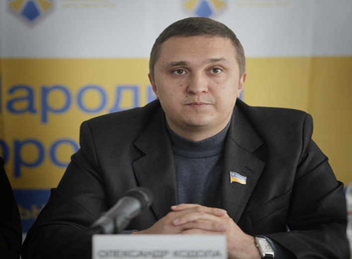 Прес-служба Олександра Кодоли: народні депутати стали жертвами брудних політтехнологій