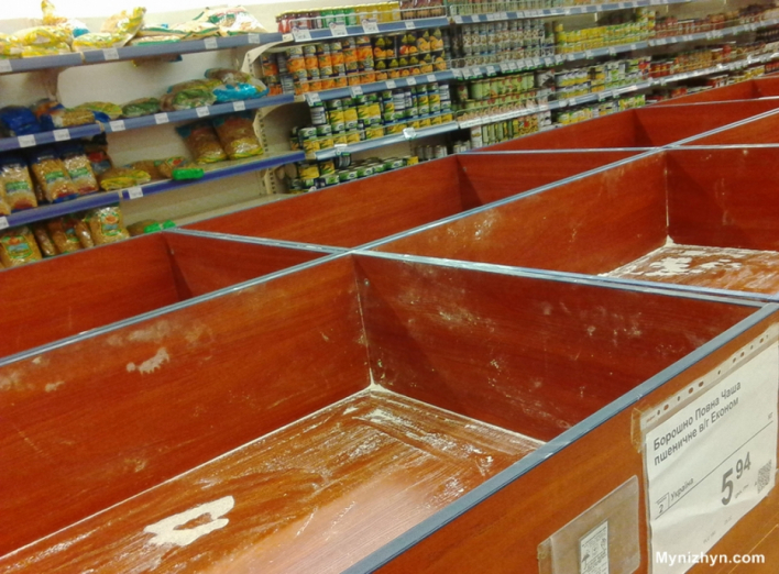 Ніжинські супермаркети після продовольчої паніки 