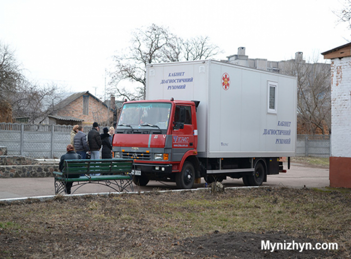 Флюорографію тепер можна зробити у пересувному кабінеті