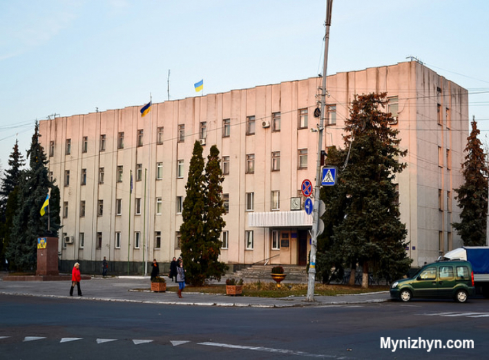 Розпорядження виконкому "Про заходи щодо попередження пожеж в лісопаркових зонах, лісі та на території міста"