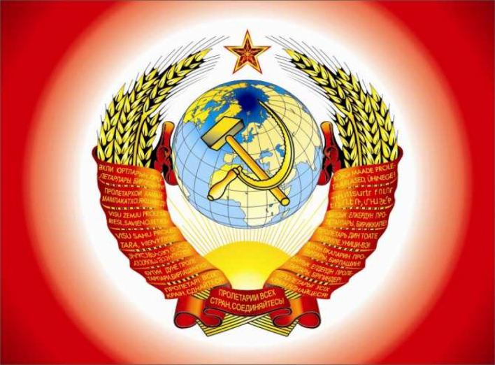 Верховна Рада скоротила перелік випадків заборони використання комуністичної символіки