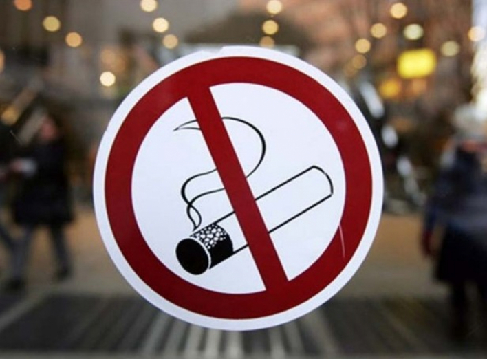 Всесвітній день без тютюну 2015: Припинити незаконну торгівлю тютюновими виробами  