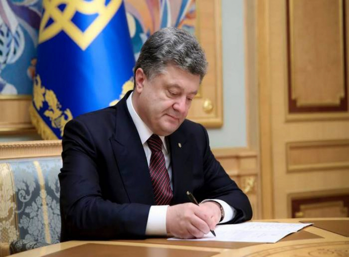 Порошенко підписав закон про місцеві вибори