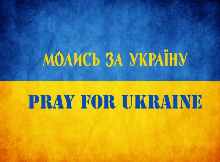 Сьогодні у Ніжині відбудеться молитва за Україну