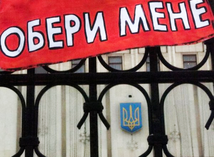 Перелік зареєстрованих повідомлень про порушення у Ніжині за час передвиборчої кампанії