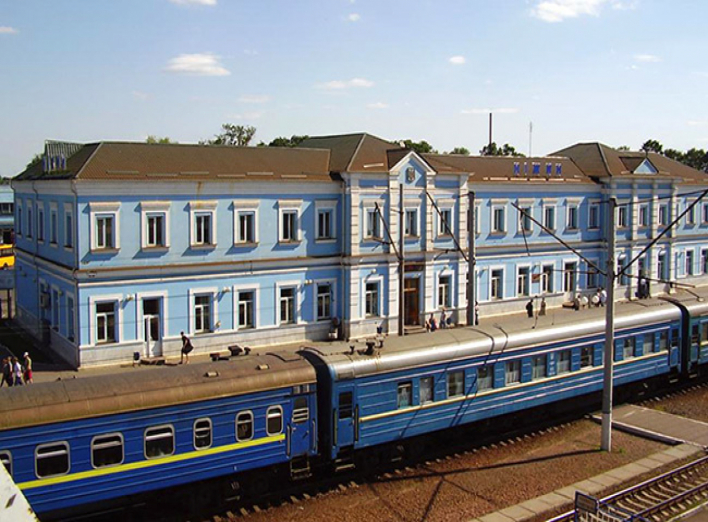 Через Ніжин буде їздити новий потяг  "Хмельницький - Костянтинівка"