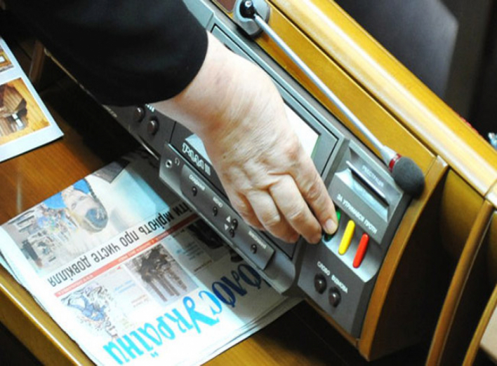 Як депутати з Чернігівщини проголосували за антидискримінаційну поправку із «безвізового пакету»?