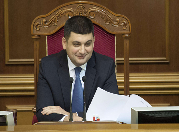 Рада проголосувала за безвізову антидискримінаційну поправку до трудового законодавста