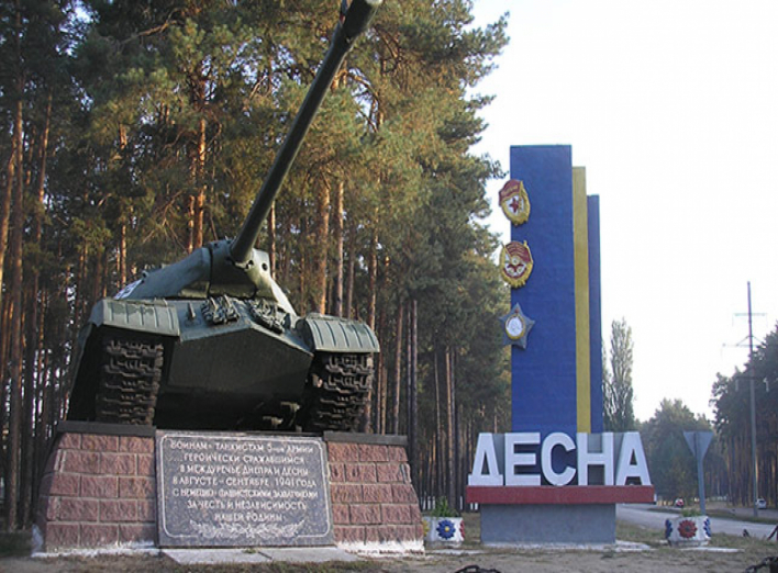 Під час навчань на полігоні "Десна" загинув підполковник, а один солдат отримав поранення