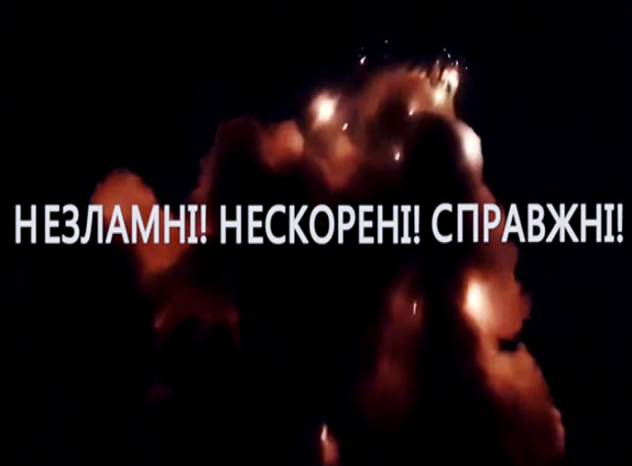 Зявилося нове вражаюче відео про українських бійців