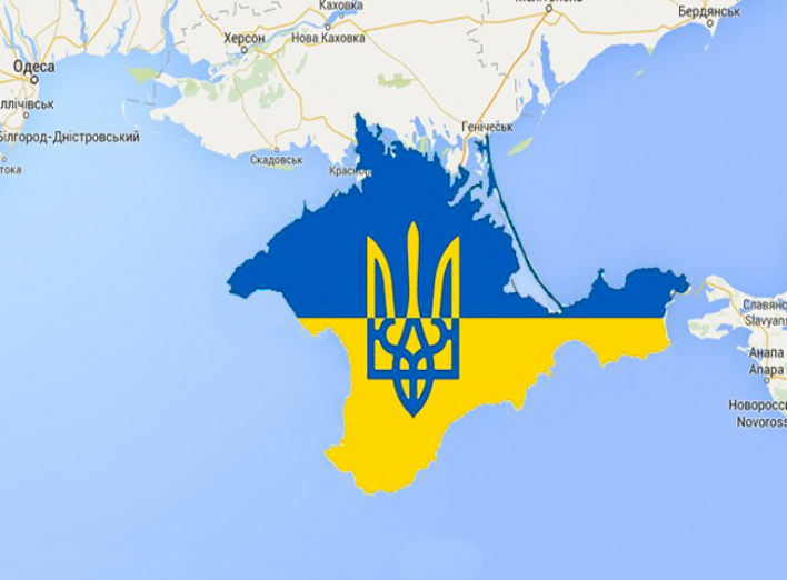 Росія пропонує Конституцію з українським Кримом, - Безсмертний