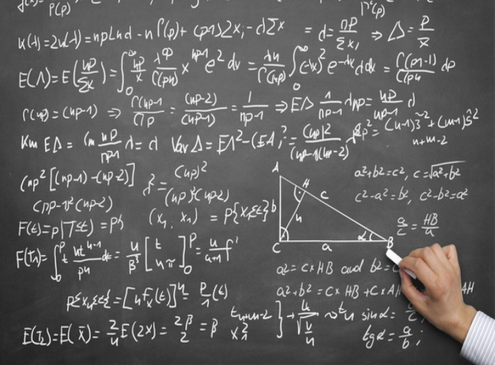 Фізмат НДУ запрошує випускників на безкоштовні консультації ЗНО з математики