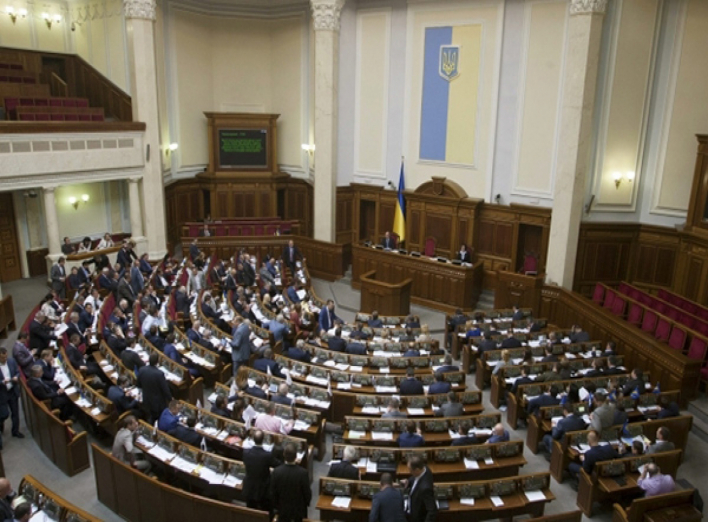 Онлайн-трансляція засідання Верховної Ради: безвізові закони та звіт уряду Яценюка