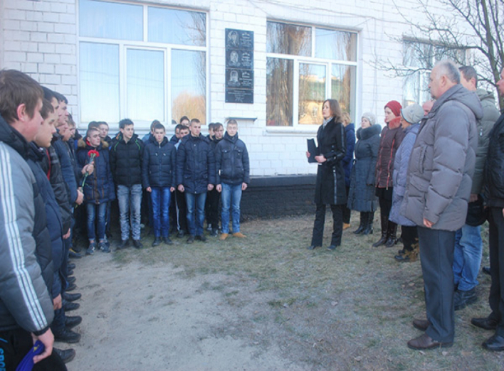 Учні аграрного ліцею вшанували пам’ять полеглих Героїв