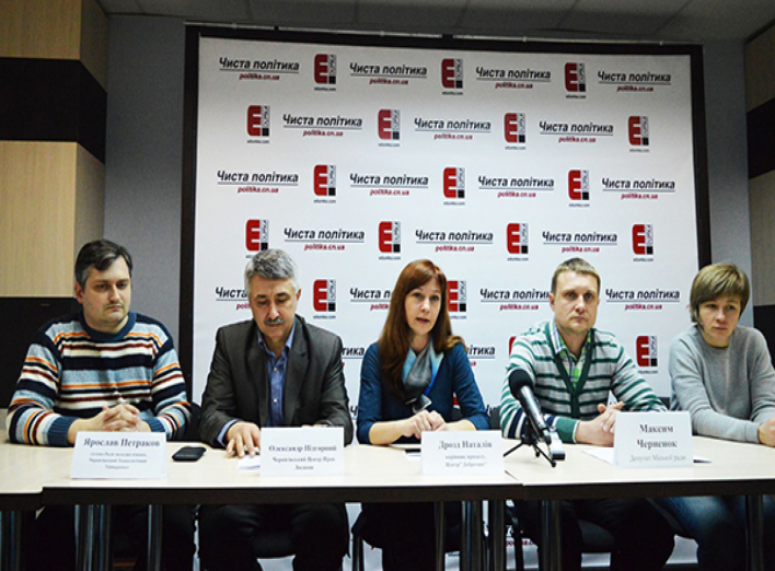 Бюджети Ніжина та Чернігова стають прозорими та підзвітними