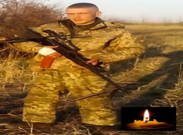 Чернігівщина втратила ще одного героя, якому було 24 роки...
