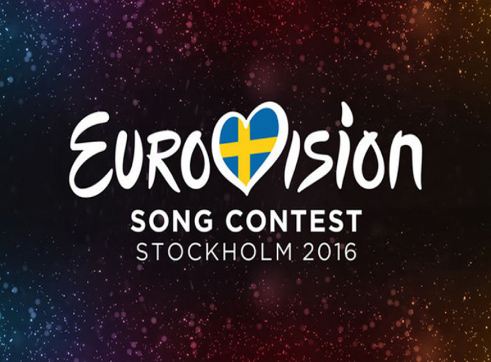 У Швеції офіційно відкрили Євробачення-2016