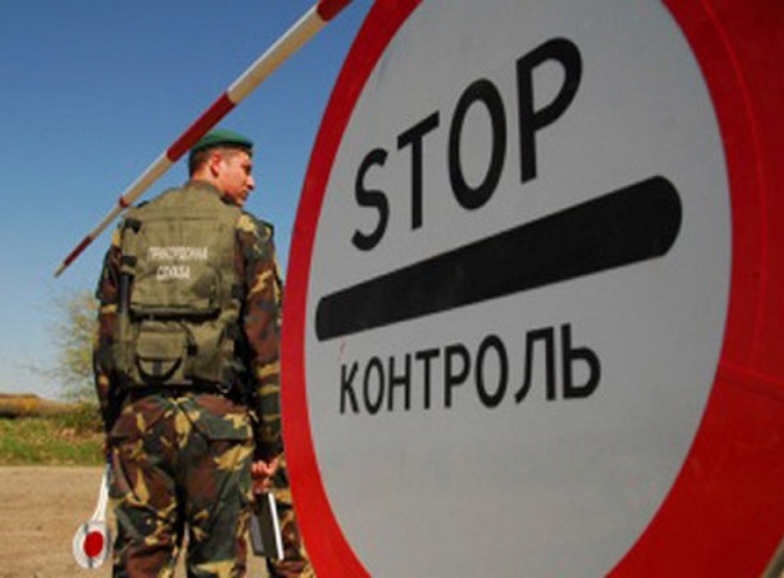 На Чернігівщині мати незаконно хотіла вивезти дитину за кордон