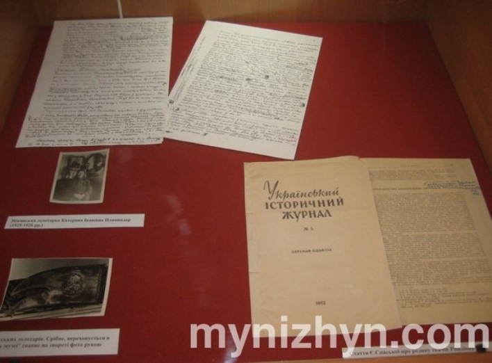 У краєзнавчому музеї відкрилась оновлена виставка, присвячена Є. Спаській