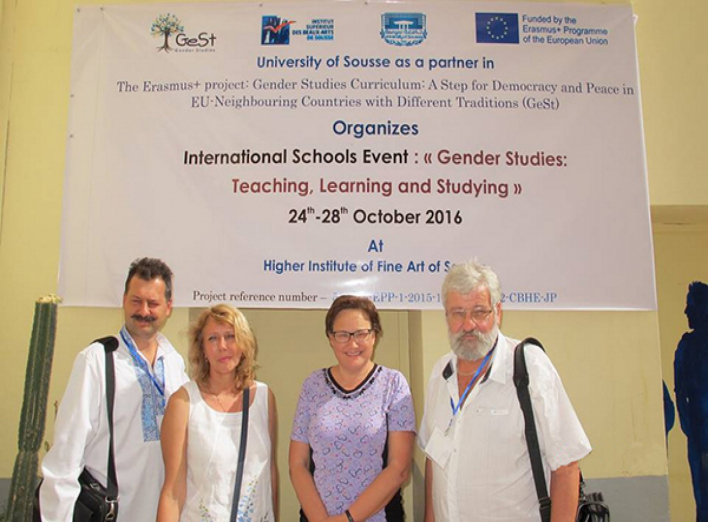 Ніжинські викладачі взяли участь у конференції в Тунісі