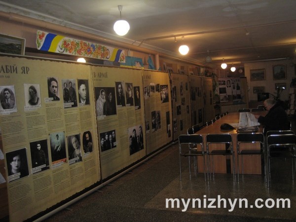 У міській бібліотеці діє виставка, присвячена Голокосту