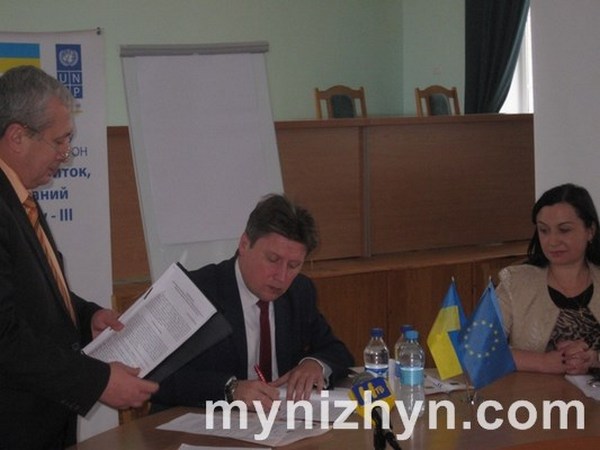 НДУ та виконком міської ради підписали Меморандум про співпрацю