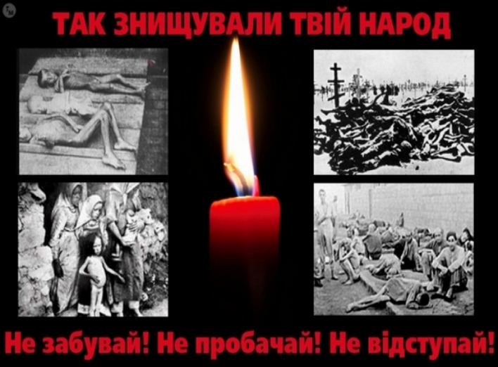 Запали свічку пам’яті: Україна вшановує жертв Голодомору