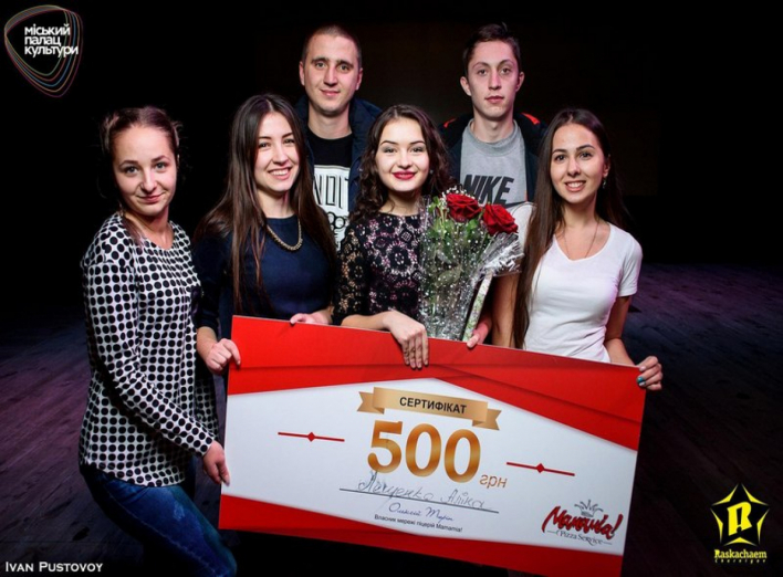 Аліна Лещенко з НДУ стала кращою студенткою Чернігівщини