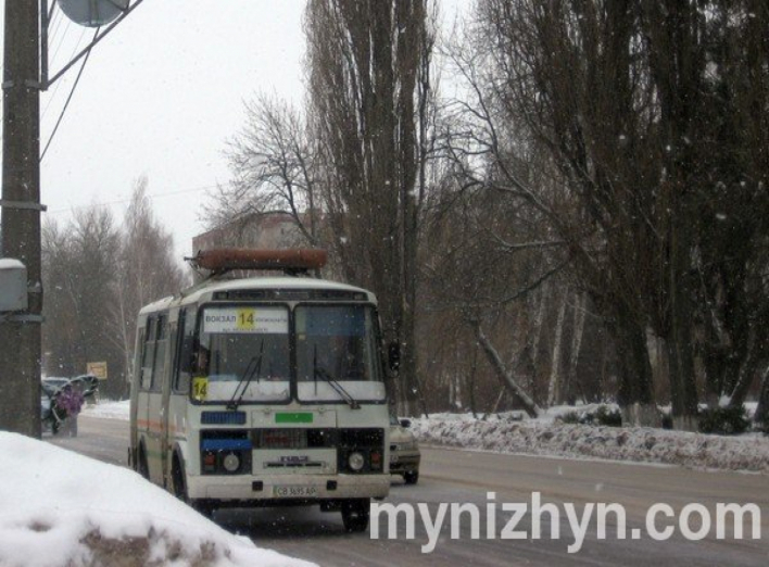 Ніжинці просять міського голову не підвищувати ціну на проїзд