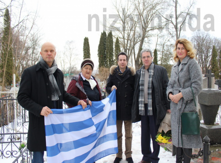 Ніжин відвідав грецький посол