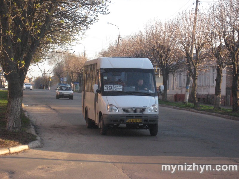 Чи їздитимуть ніжинці з електронними квитками?