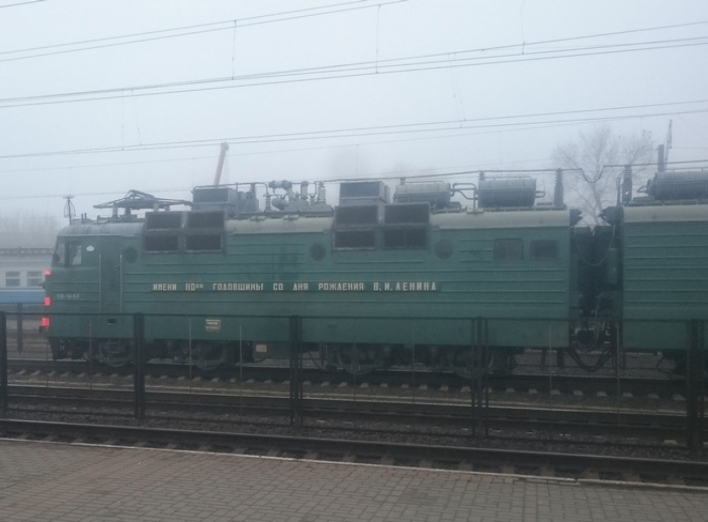 Ленінський поїзд "засвітився" у Ніжині