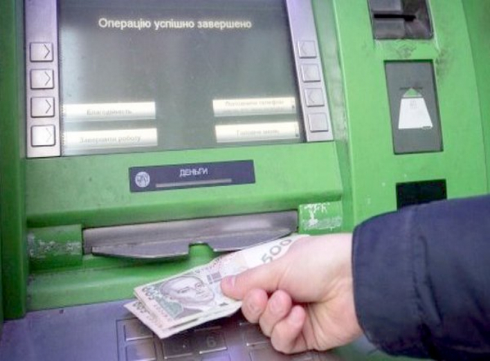 У Ніжині з банкомату ПриватБанку вкрали 450 тисяч 
