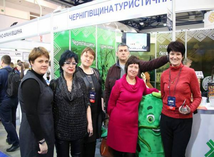 Ніжин взяв участь у 24 Міжнародній виставці «Україна – подорожі та туризм”