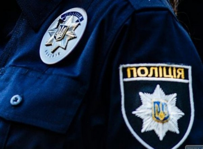 До уваги бажаючих працювати на посаді слідчого поліції!