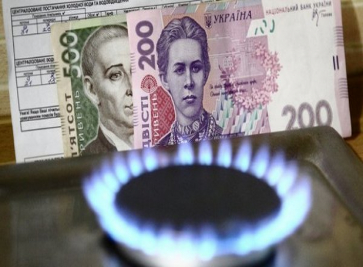 Як Уряд пояснює зростання ціни на газ