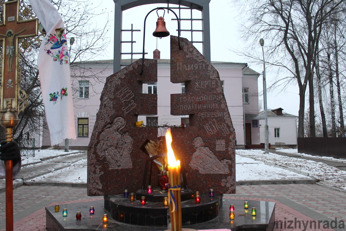 Ніжинці вшанували пам’ять жертв Голодомору
