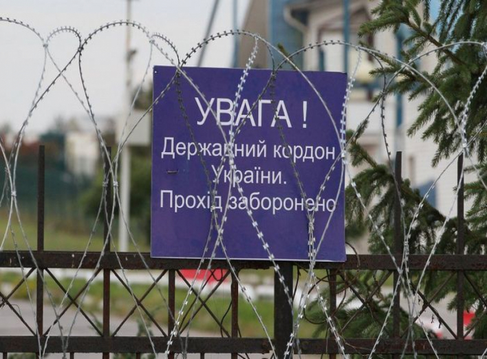 Україна заборонила в'їзд чоловікам-росіянам віком від 16 до 60 років 