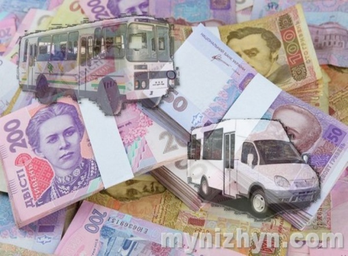Ніжинським перевізникам вчергове відшкодують кошти за пільговиків - 600 тисяч гривень
