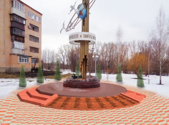 Як оновлять пам'ятний знак «Дзвони Чорнобиля» у Ніжині?