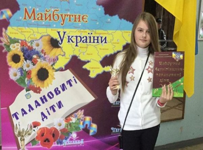 Ніжинська шестикласниця перемогла на конкурсі юних літераторів