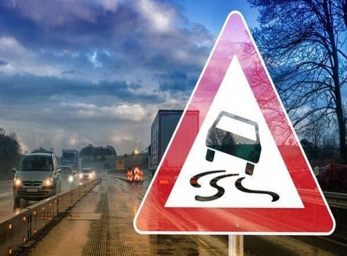 На Чернігівщині водіїв попереджають про ожеледицю
