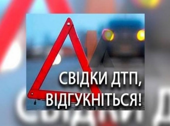 Розшукують свідків смертельної ДТП, що сталася на Ніжинщині