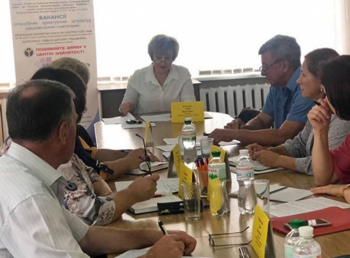 Нарада обласної служби зайнятості у Ніжині: безробітних стало утричі більше
