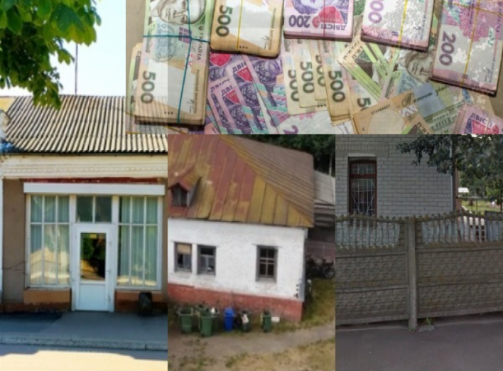 З продажу трьох приміщень Ніжин отримав більше 2 млн. грн. Куди хочуть подіти гроші?